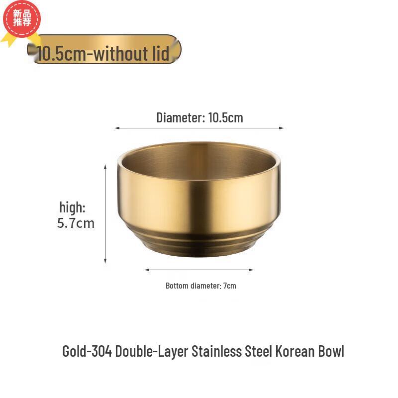 Huihuang HAFC1 304 Stainless Steel Double-Layer Korean Kimchi Bowl