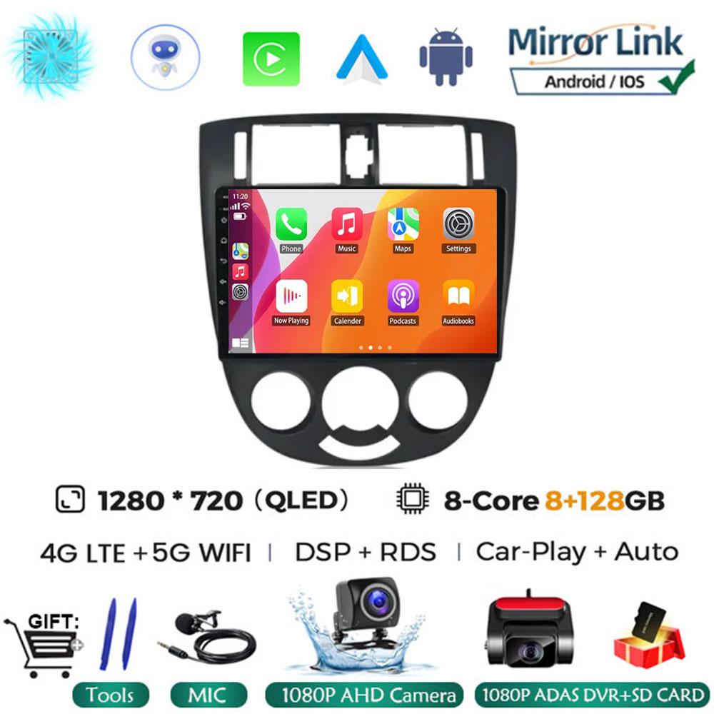 For Chevrolet Lacetti J200 For Buick Excelle Hrv For Daewoo Gent Android 14 Radio GPS Navigation Stereo Multimedia Player 2din