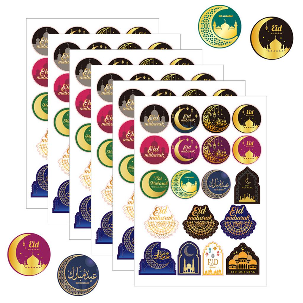 38 Pcs Self-Adhesive Labels Ramadan Stickers Decorative Sticker Eid Mubarak Labels Stickers Party Supplies for Adult