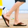 Flip-flops Soft Men's Slippers Walk Around Home Men's Summer Sandals Living Room Slippers for Man Summer Shoes Sale House Flop