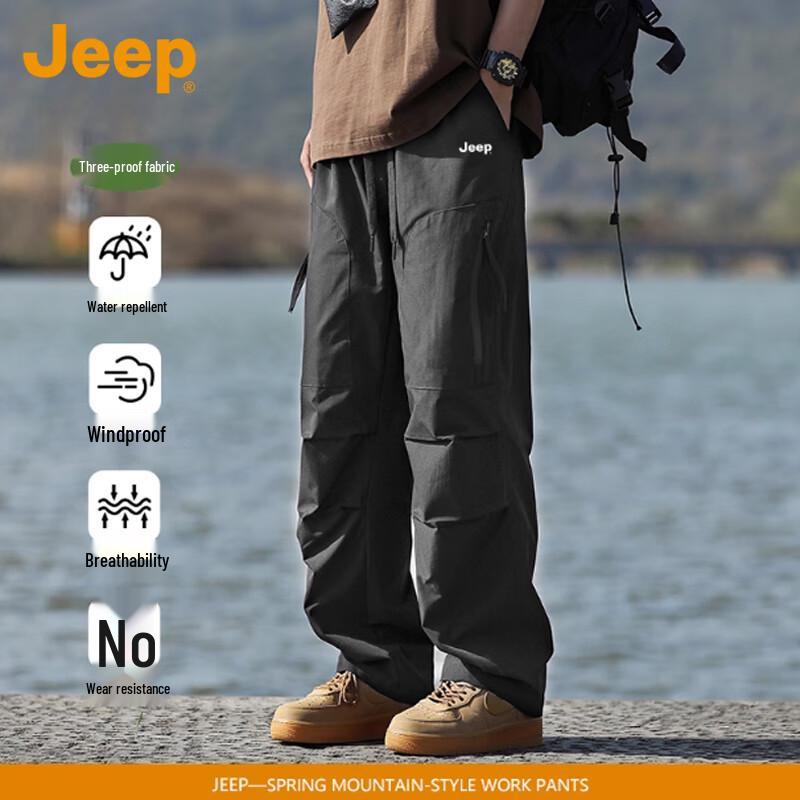 JEEP Men's Quick-Dry Water-Resistant Cargo Pants