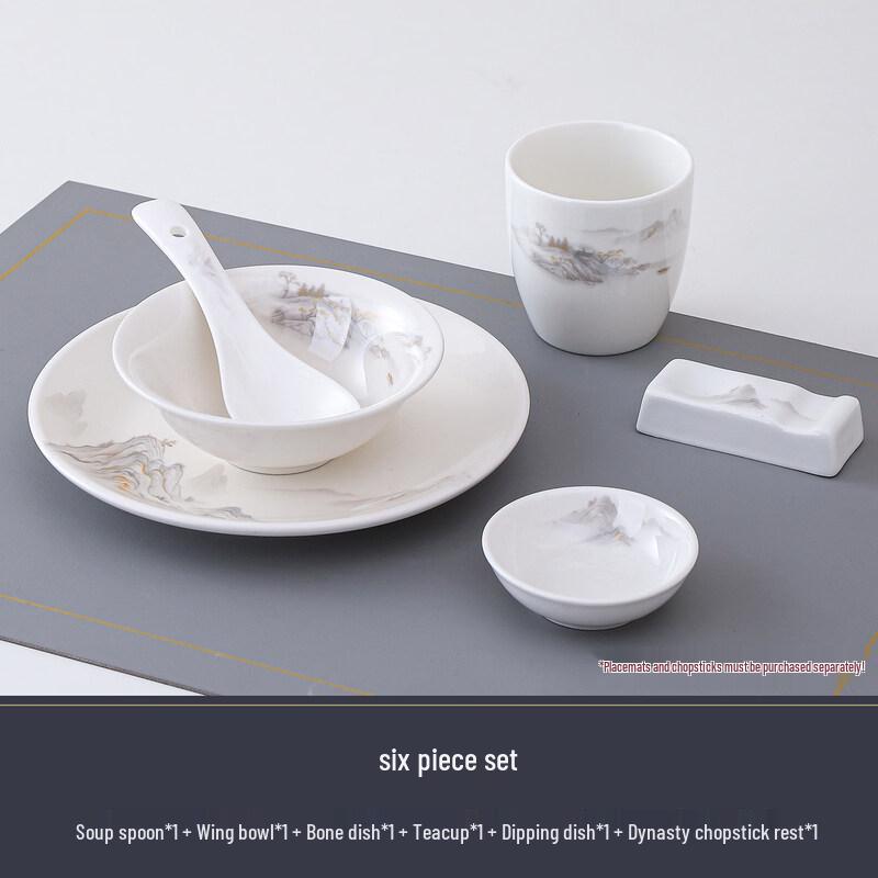 New Chinese Landscape Ceramic Dinnerware Set