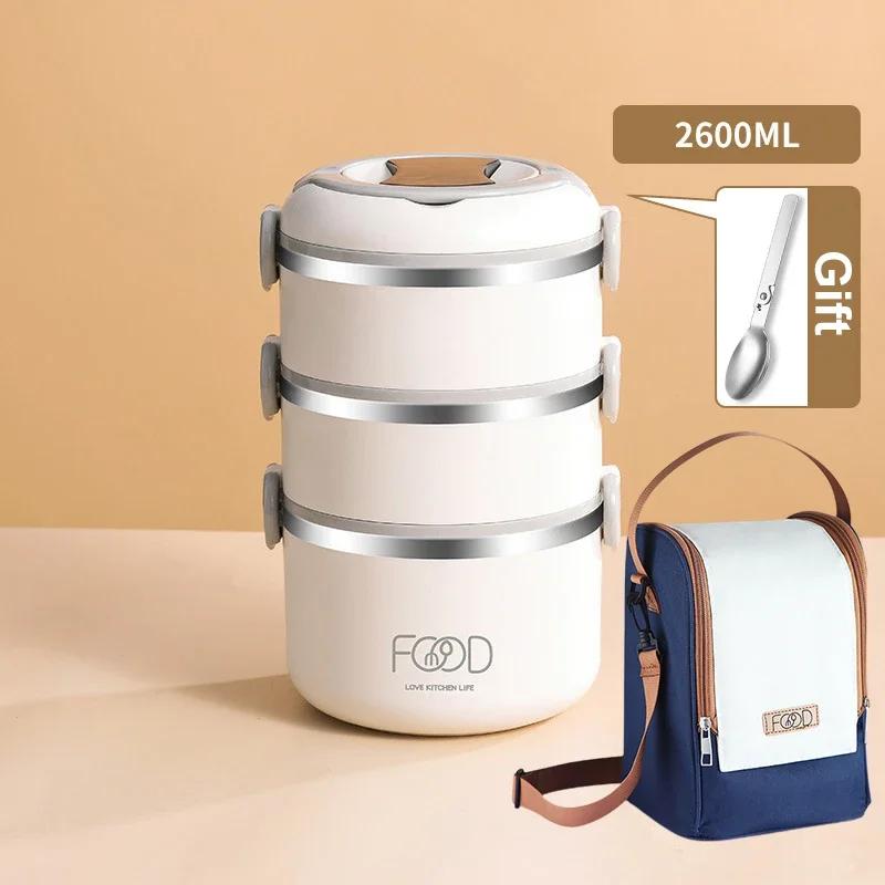 Thermal Insulation Lunch Box Stainless Steel Large Hot Food Thermos Storage Container Work Picnic Portable Vacuum Kid Lunch Box