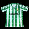 Fontaines DC. 2026 Romance Tour Trikot Herren Damen Schnelltrocknend Atmungsaktiv Y2k Sommer
