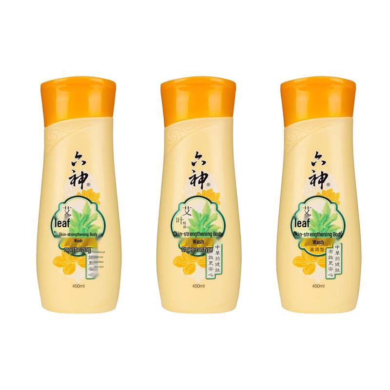 Liou Shen Mugwort Moisturizing Shower Gel