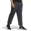 Adidas Knitted Sweatpants Men's Black Gray HZ7054