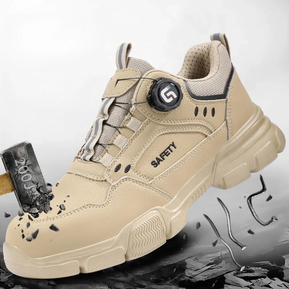 Men Shoes Safety Work Shoes Anti-smash Anti-puncture Safety Steel Toe Shoes High-cut Waterproof Anti-slip Light Soft Ankle Boots