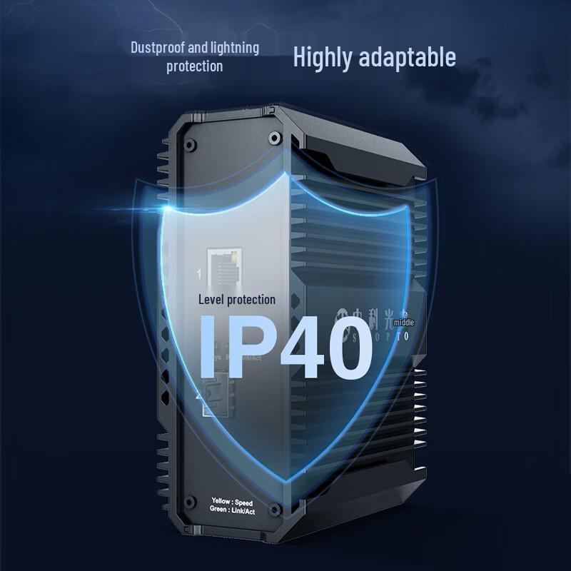 Industrial 2-Port Gigabit Ethernet Switch