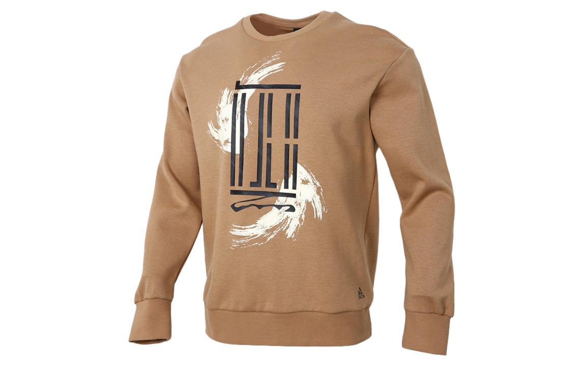 Adidas Sweatshirts Men s Yellow Cardboard Crew Neck Moderate Regular GP0920 XL
