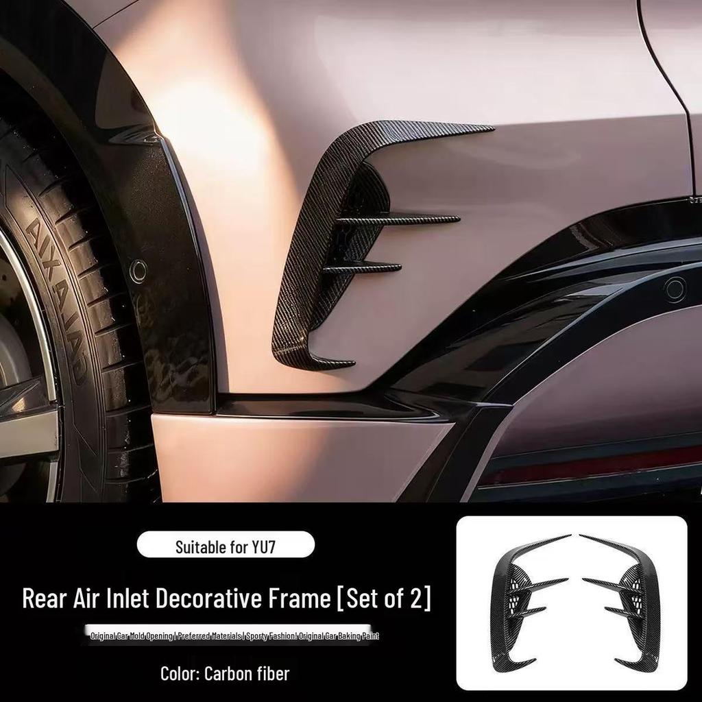 Xiaomi YU7 Carbon Fiber Air Vent Cover: Front Hood Decorative Accessory
