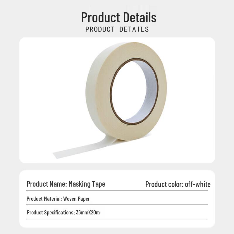 LianJia Bank-Grade Anti-Tamper Masking Tape