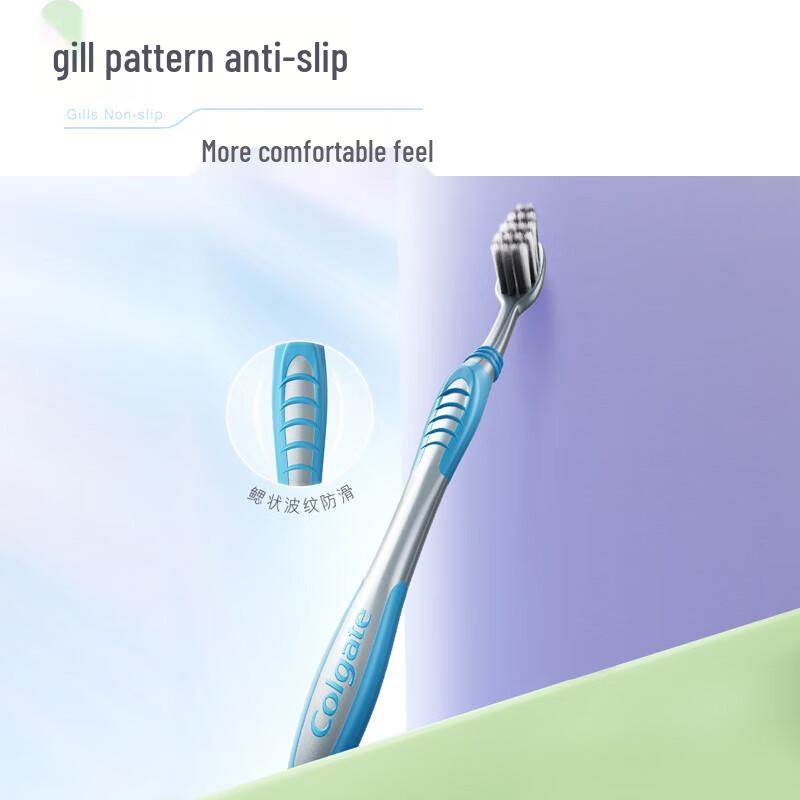 Colgate Adult Toothbrush Collection
