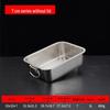 Thickened Stainless Steel Square Basin