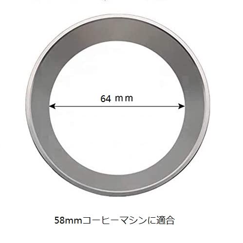 Coffee Dosing Ring, Espresso Dosing Coffee Funnel, Replacement Coffee Dosing Ring, Stainless Steel Espresso Machine Accessory (Silver-58mm)