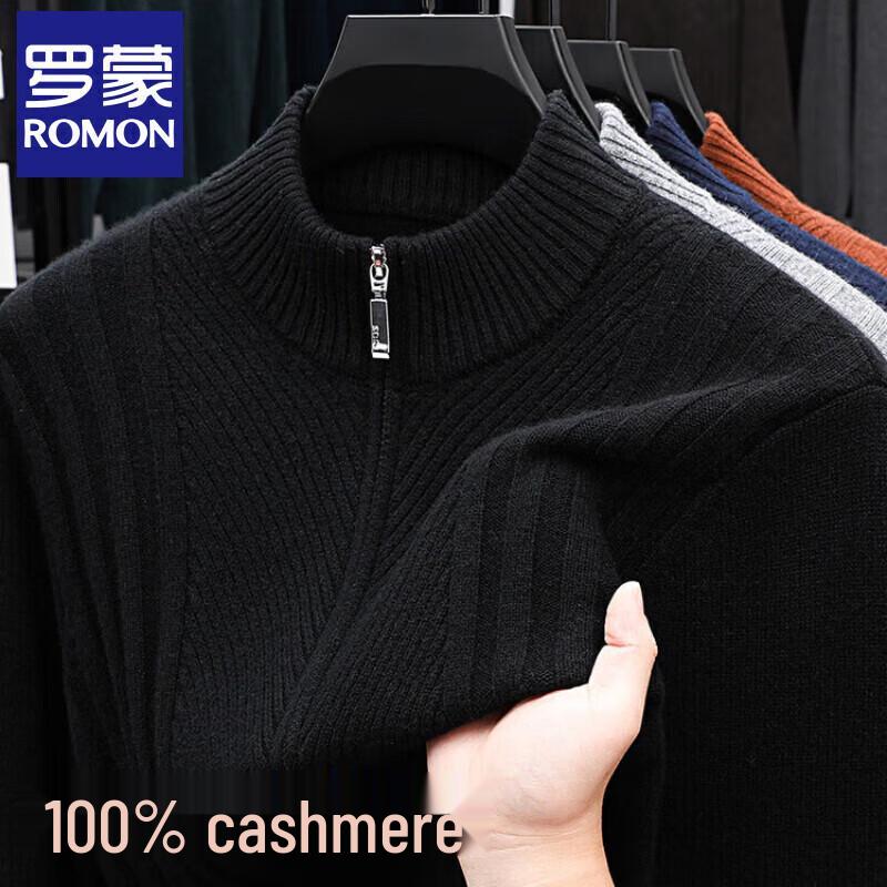 Romens Men's 100% Cashmere Half-Zip Stand Collar Sweater