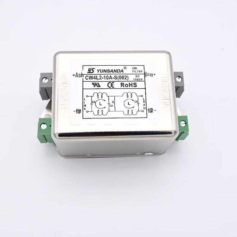YS YUNSANDA Bipolar DC Power Filter