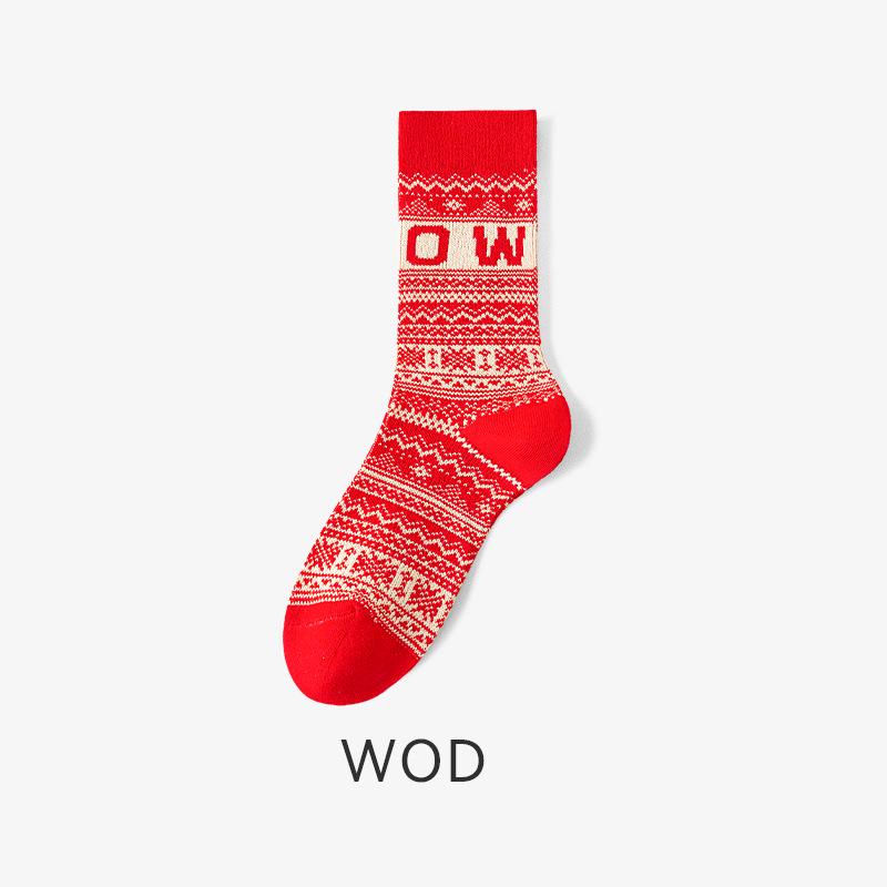 Chinese Style Red Mid-Calf Socks - Year of the Rat Wedding, Anti-Pilling, Plaid, Festive Good Luck Cotton for Autumn/Winter One Size