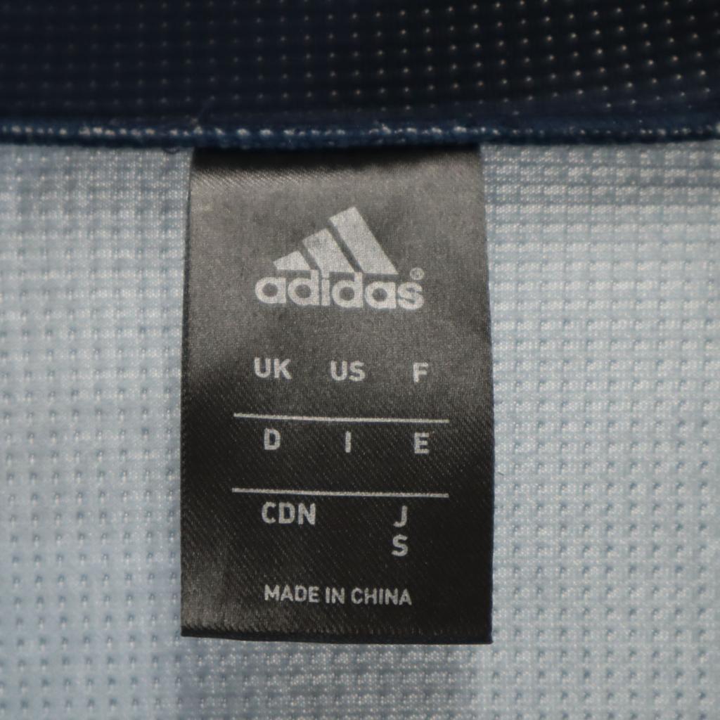Adidas warm up Tepláková bunda S Námořnická modř Džersej Pánská Použitá