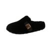 Mao Mao slippers women's autumn and winter new flat-bottomed bag head piled warm cotton slippers women