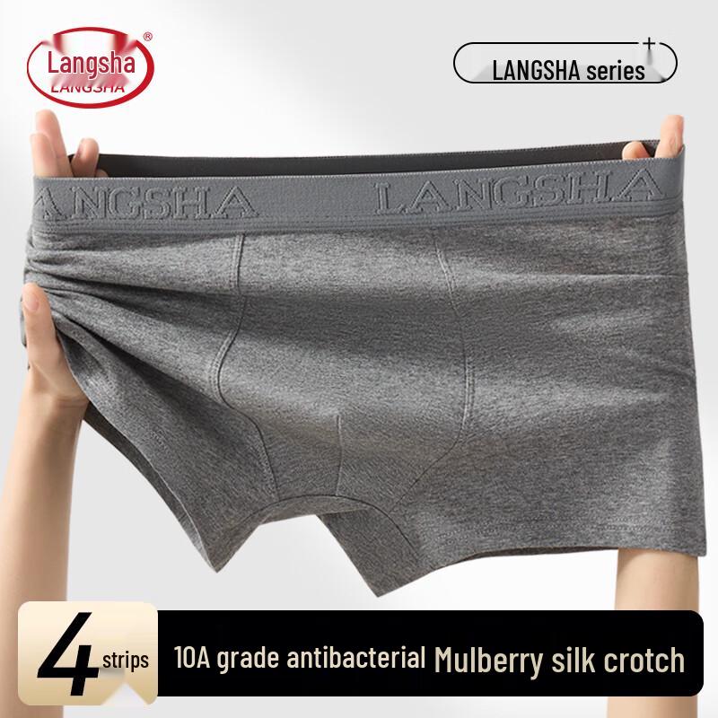 Langsha Men's Cotton Boxer Briefs (4-Pack)