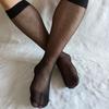3Pairs Silk Men Business Silk Stockings Stockings Men's Transparent Sexy Socks Breathable   Men