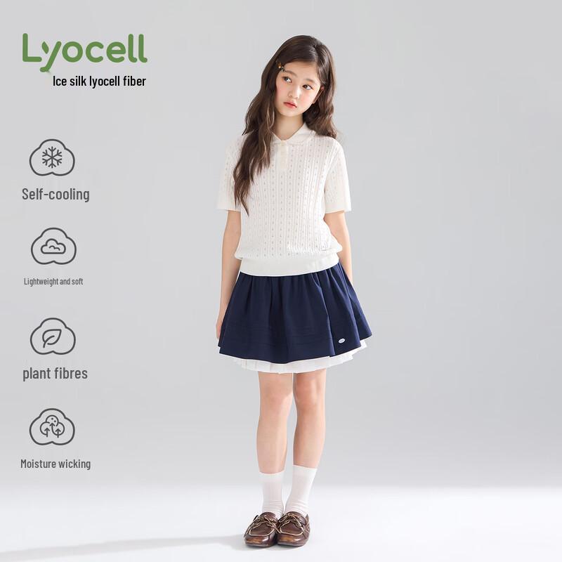Mucmukn Ice Silk Lyocell Cotton Hollow Twist Short Sleeve Sweater
