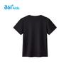 361 Degrees Boys Quick-Dry Breathable Logo Sports T-Shirt