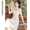 Elegant New Chinese Style Short Sleeve Mid-Length Dress
