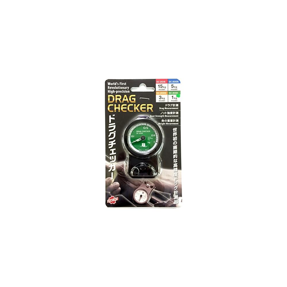 Sakurai Fishing Tackle BOUZ Drag Checker 1kg DC2001