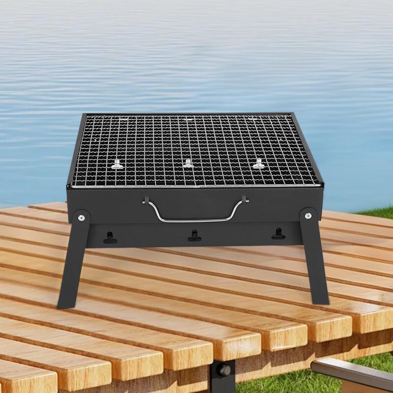 Zhi Shi Folding Portable Charcoal BBQ Grill