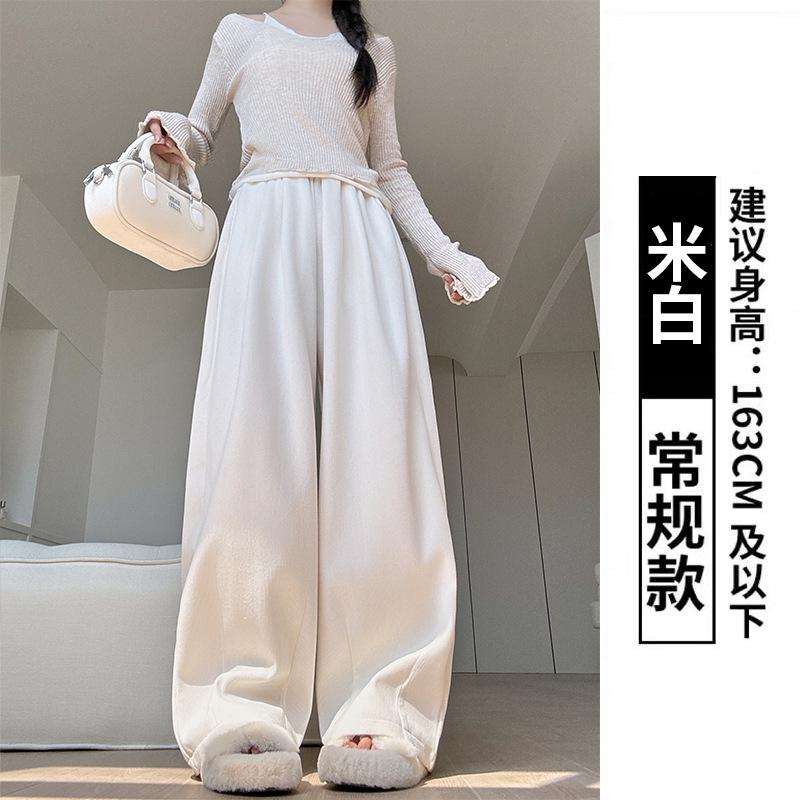 Coffee Loose Wide-leg Pants Women's Spring and Autumn New High-waisted Drape and Thin Casual Pants Knitted Straight Lazy Yamamoto Pants