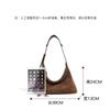 Autumn and Winter Suede New Versatile Portable Dumpling Bag Women's Design Sense Niche Leather Fashion Women's Crossbody Shoulder Bag