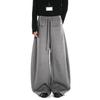American retro high-end scimitar casual pants men's and women's autumn loose and lazy wide-leg straight drape sweatpants