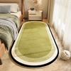 Bedside Carpet Bedroom Bedside Carpet Winter Children's Room Dirt Resistant and Non Slip Thick Floor Mat