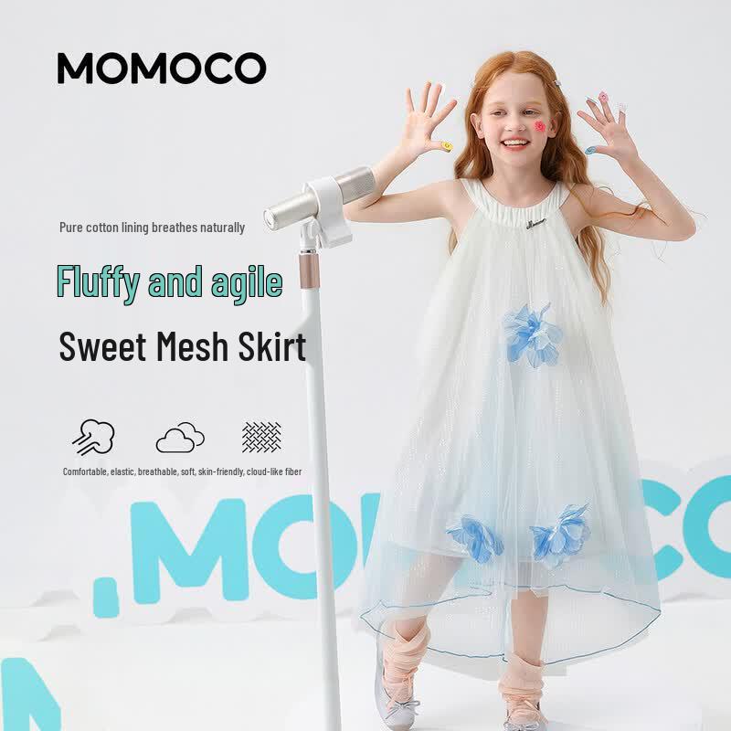 

MOMOCO Girls Sweet Mesh Princess Dress 140