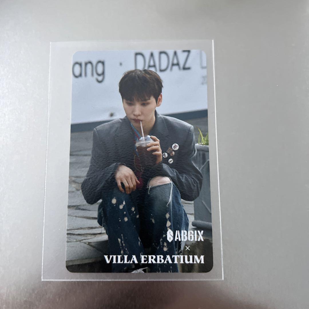 

[USED] AB6IX Un Perfume Trading Card