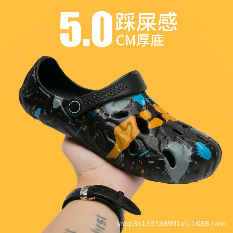Hole shoes men's summer wear dual-purpose trend new non-slip soft sole wear-resistant casual bag head men's beach sandals