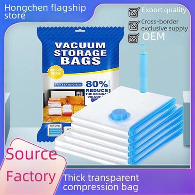 Transparent Vacuum Compression Bag for Quilt and Clothing Storage with Printable Patterns