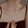 Aurora Freshwater Pearl & Millet Bead Clavicle Necklace - High-End, Natural, Versatile Design