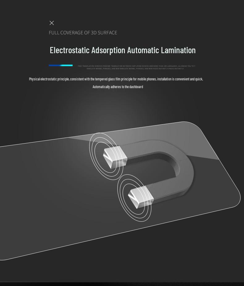 Polo 2020 Navigation Screen Tempered Glass Protector