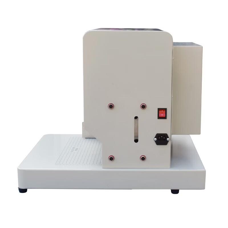 QIYAN QY-860S Automatic 3-Hole Binding Machine CN plug (adapter included)