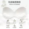 Women Seamless Cami Tank Top With Built In Bra Solid Color U Back Padded Camisole For Summer