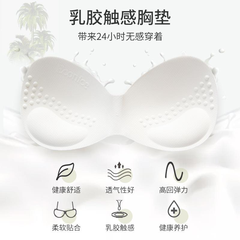 Women Seamless Cami Tank Top With Built In Bra Solid Color U Back Padded Camisole For Summer