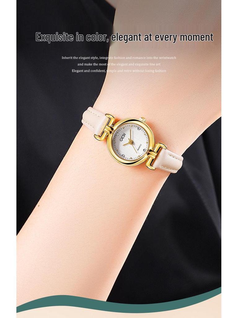 Gedi Retro-Style Women's Thin Quartz Watch with Cloth Pattern and Genuine Leather Strap