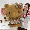 Large Black Leopard Print Hello Kitty Plush Pillow Doll