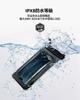 Spigen Floating Waterproof Case IPX8 Air Cushion Floating Case for and ACS09348 A611P (2-Pack) iPhone, Pixel, Xperia, (Matte Black)