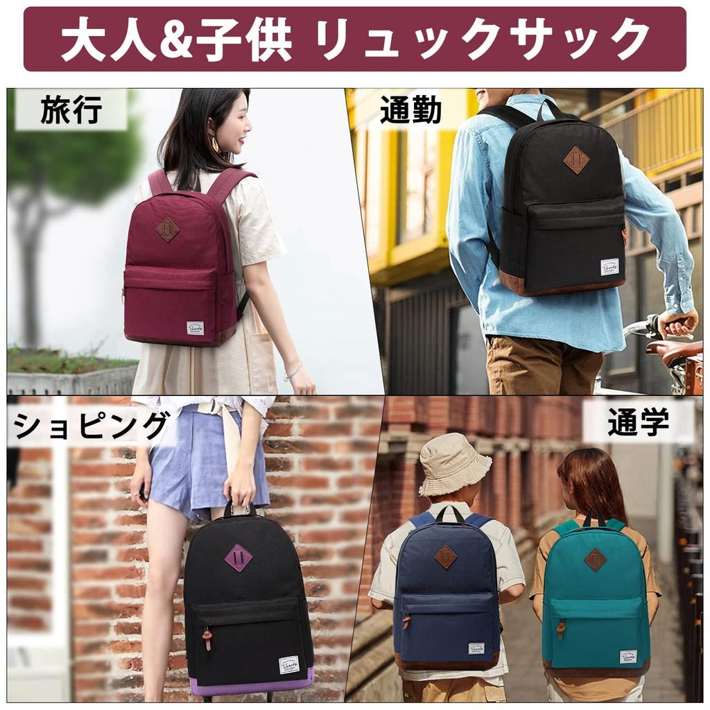 Vaschy Hafif Sırt Çantası, Büyük A4 İçin, Şarap Kırmızısı, Kadın Okul, Günlük Çanta, İşe Gidiş, Seyahat, Kapasiteli, Uyumlu, 15.6 İnç Dizüstü Bilgisayar,