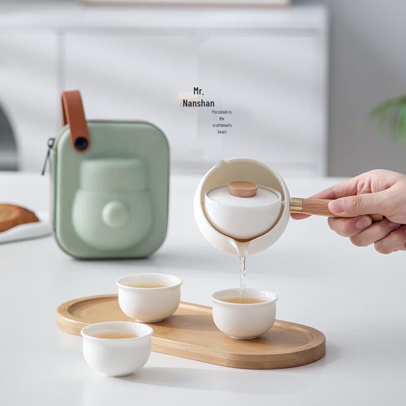 Mr. Nanshan Portable Ceramic Travel Tea Set