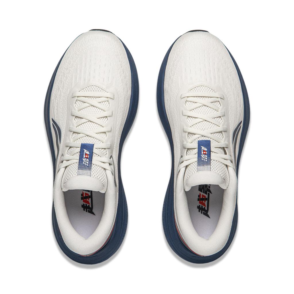 Li Ning Yueying 6 Running Shoes Men's Low Top ARHW017-2