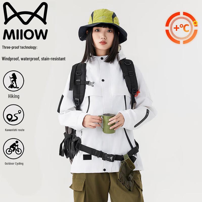 Maoren Men's Hooded Outdoor Thickened Jacket